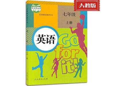 招聘萍乡中小学英语兼职家教老师