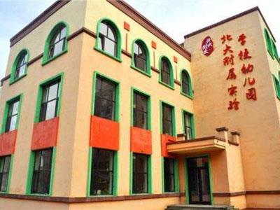 萍乡家长如何请学龄前家教？上哪个网？