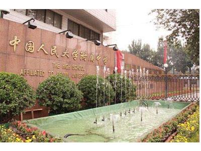 萍乡初中家教价格多少钱一小时？收费标准？