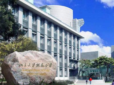 萍乡请五年级家教哪家好？