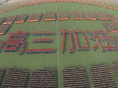 萍乡请高三家教哪家好？