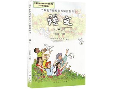 萍乡语文辅导老师哪里找？